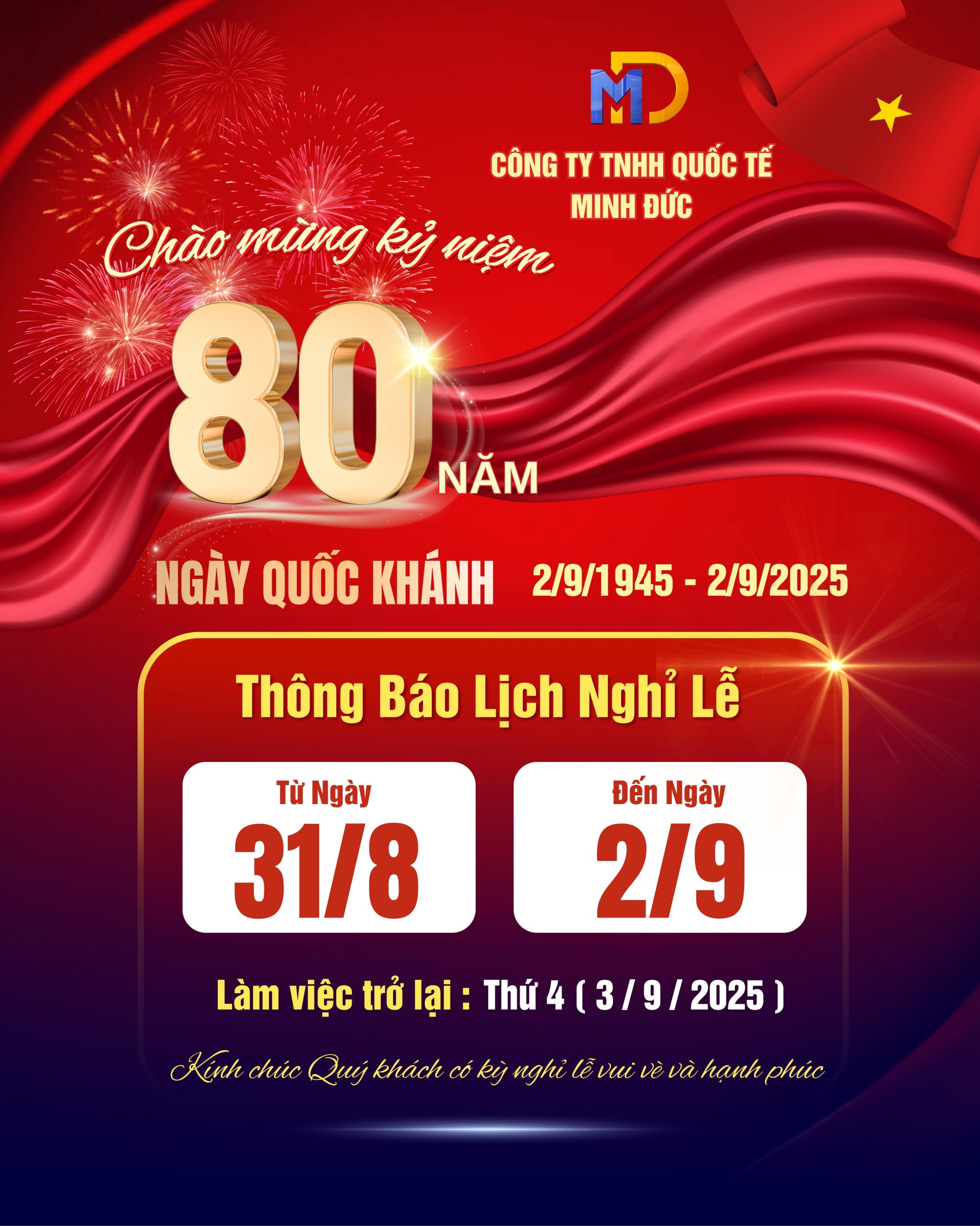 Điện Máy Cơ Khí Chính Hãng