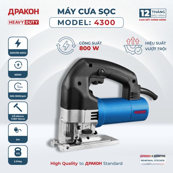 Máy cưa sọc 4300