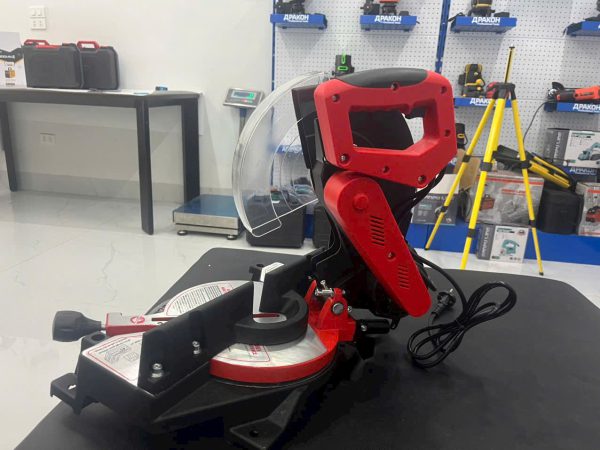 Máy cắt nhôm MD 25502